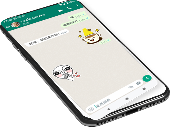 whatsapp 网页