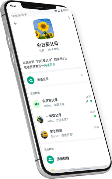 whatsapp 网页