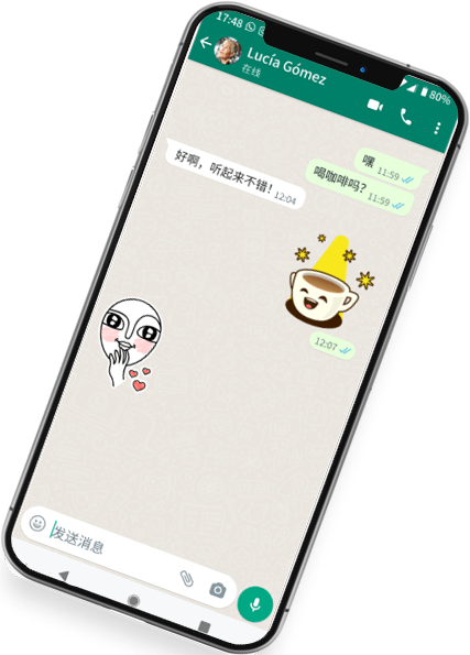 whatsapp 网页
